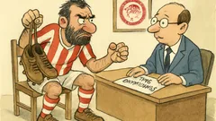 Ανέκδοτο: Ζητείται αμυντικός από τον Ολυμπιακό