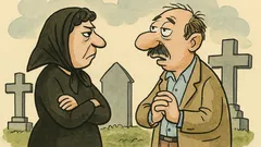 Ανέκδοτο: Εμείς οι δυο θα χωρίσουμε μόνο…