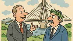 Ανέκδοτο: Έλληνας υπουργός ξεναγεί Γερμανό ομόλογο