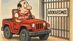 Ανέκδοτο: Γιατί οι παίκτες του Ολυμπιακού...