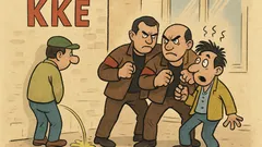 Ανέκδοτο: Ο Κωστίκας κατουράει στο ΚΚΕ…