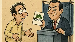 Ανέκδοτο: Ένας αναποφάσιστος ψηφοφόρος στην κάλπη