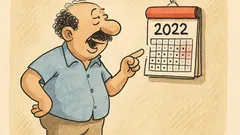 Ανέκδοτο: Πρόπερσι, Ολιβάρες!