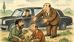 Ανέκδοτο: Περνά ο πλούσιος με τη λιμουζίνα…