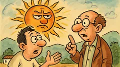 Ανέκδοτο: Ποιο είναι το αντίθετο του «δύο»;