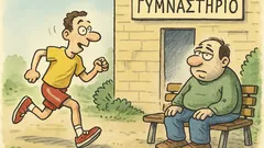 Ανέκδοτο: Αν τρέχεις 5 χλμ/μέρα…