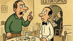 Ανέκδοτο: «Αυτό το εστιατόριο είναι απαράδεκτο!»