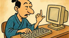 Ανέκδοτο: Γιατί οι Ιάπωνες δεν πατούν πλήκτρα;