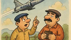 Ανέκδοτο: Λέει ο Κωστίκας στον Γιωρίκα…