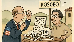 Ανέκδοτο: Γιατί οι Αμερικανοί πάνε Κόσοβο;