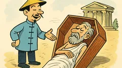 Ανέκδοτο: Πώς λέγεται στα κινέζικα ο νεκροθάφτης;