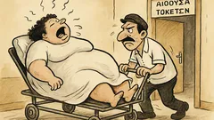 Ανέκδοτο: Ένας ανωγειανός σε μαιευτήριο…