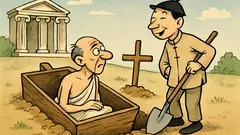 Ανέκδοτο: Πώς λέγεται ο Κινέζος νεκροθάφτης;