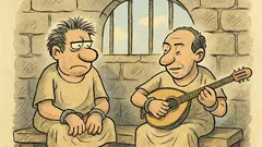 Ανέκδοτο: Τι πιάνεις με τις χειροπέδες;