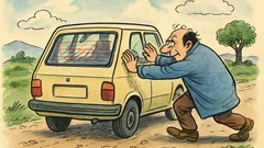 Ανέκδοτο: Γιατί το Yugo έχει θερμαινόμενο πίσω τζάμι;